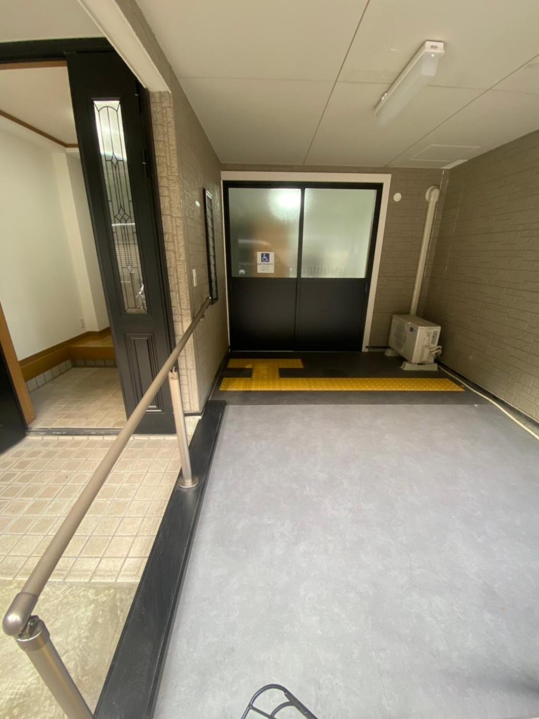 Kikokuya Ferienhaus